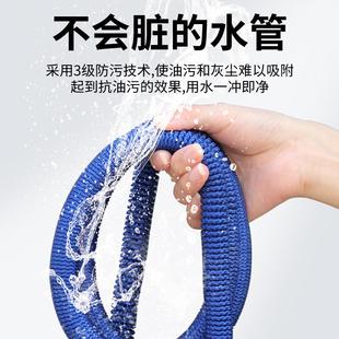 高压洗车水枪家用强力增压超强加压浇花神器伸缩水管软管专用喷头