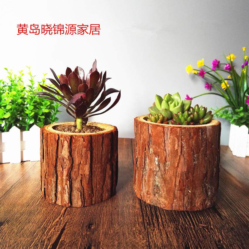 树皮木桩创意桌面多肉花盆 木质工艺品实木花盆原木树桩花盆