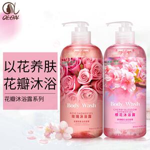 澳伦花香型深层清洁玫瑰花瓣怡美姿璀璨沐浴露留香氛保湿男女通用