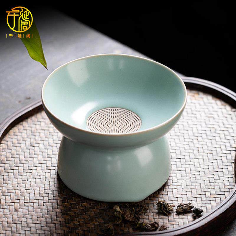 汝窑茶漏组泡茶过滤漏斗开片汝瓷功夫茶具鎏银滤茶器陶瓷茶道配件
