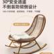 摇椅大人摇摇花园躺椅用家椅子人庭院休闲单藤人阳台1户外椅懒耐