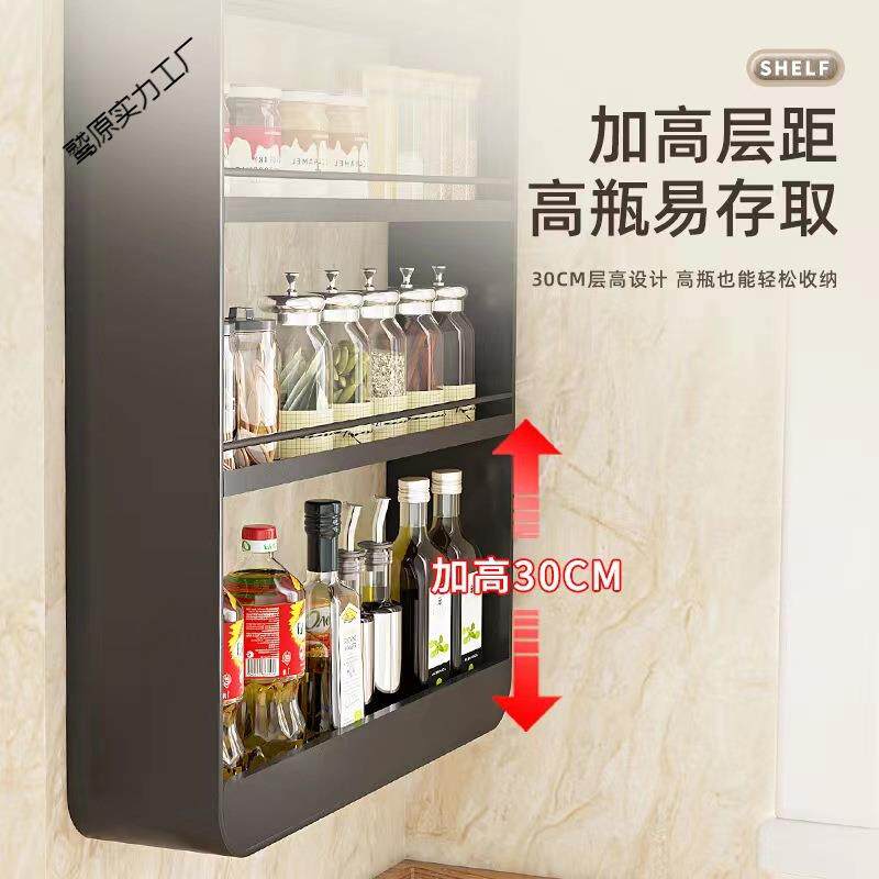 免打孔厨房料物架置调味品式壁挂调鹫原实力料架调子墙上多层调味