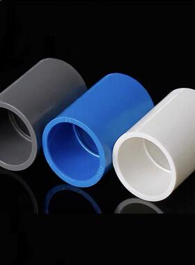 PVC直接 接头20 32 50 110 160 200 315水箱鱼缸 给水管接头配件