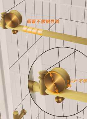 一字型11366淋浴房不锈钢一式湿璃分体离一固一移卫干生间隔断玻