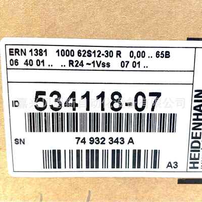 ERN1381100062S12-30ID534118-07/569483-01海德汉1Vss编码器