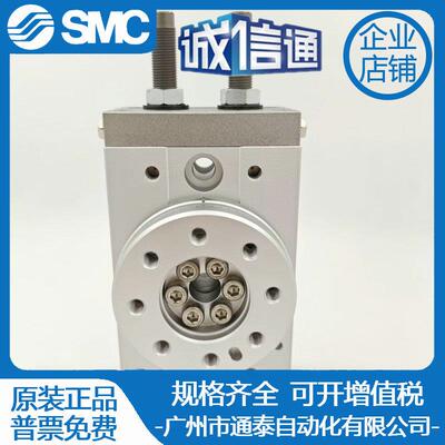 SMC旋转摆台气缸 MSQA/MSQB7A-10A-20A-30A-50A-70A/100R 10R 20R