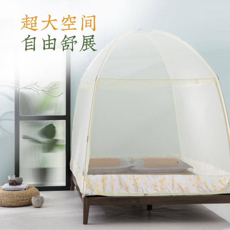 远梦家纺蒙古包蚊帐三开门学生单人双人床圆顶免安装1.5/1.8可用