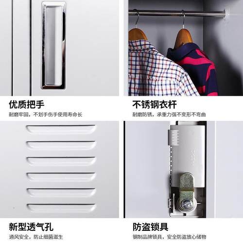 员工舍铁皮更衣柜彩储色物柜带GYG-032锁健宿身房浴室换柜多衣门