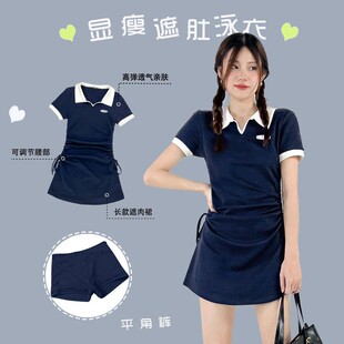 洋装 小胸夏季 式 保守运动风微胖女孩学生泳装 游泳衣两件式 泳衣女款