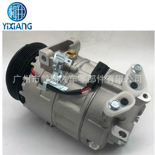 适用 DCS171C AC Compressor Nissan Sentra 1.8L 2.0L 2.5L