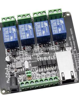 Modbus RTU 4路继电器输出 4路开关量输入4DI4DO 以太网RJ45 485