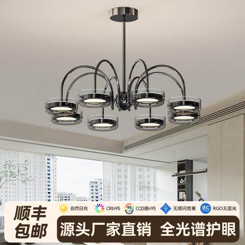 意式极简客厅吊灯护眼灯轻奢2026年新款高级感餐厅卧室灯意式吊灯