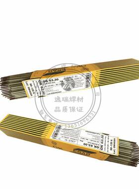 销售瑞典伊萨OK61.86不锈钢焊条A5.4E347-17不锈钢焊条