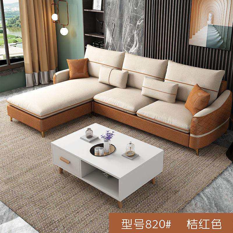免洗布艺沙发简约现代小户型防水客厅北欧风格家具乳胶科技布