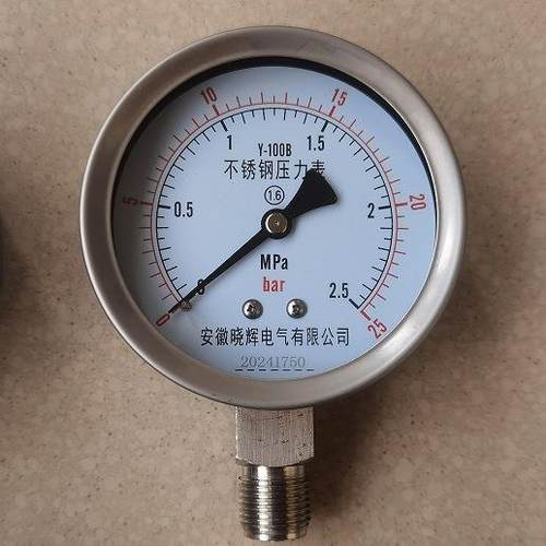 双刻度范围0-25bar和0~2.5Mpa压力值不锈钢压表直径100表盘Y-150