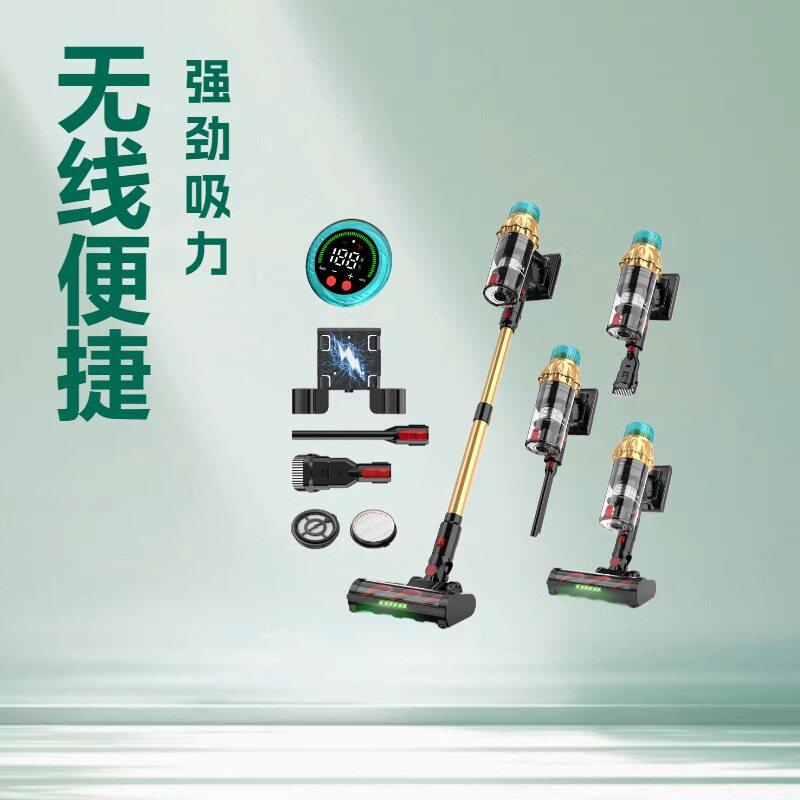 跨境吸尘器家用大吸力650W大功率无线吸尘器除螨刷地毯除尘一体吸
