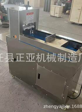 羊肉肥切片机商用肉培根冻花肉切片机JXS切五牛卷机价格优惠