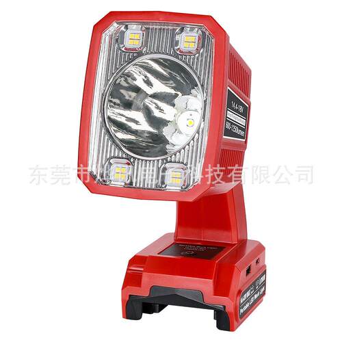 户外照明18W103灯具适用牧田博世得伟工匠百得米沃奇18-20V锂电池