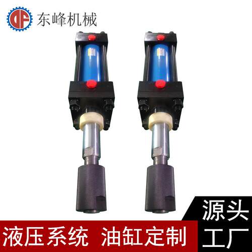 可调重型油缸HOB80-125-50工程用重型液压缸多规格小型液压油缸