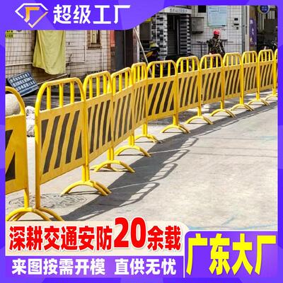 道路安全电力施工围栏栅栏工地抢修工程隔离临时镀锌市政铁马护栏