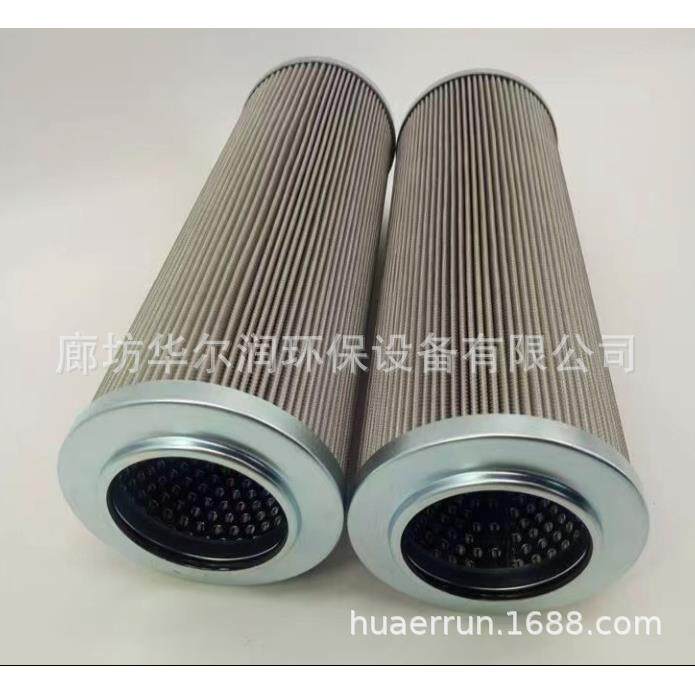 01.E631.10VG.16.S.P旋挖机液压油滤芯311275 01E63110VG16EP现货