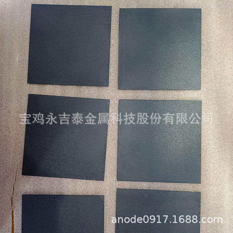 源头厂家钛阳极电解片钌铱钛阳极钛合金铂金涂层