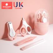 高档巢婴电动磨甲器宝宝指甲钳新甲生专用幼儿童防夹儿肉指科剪刀