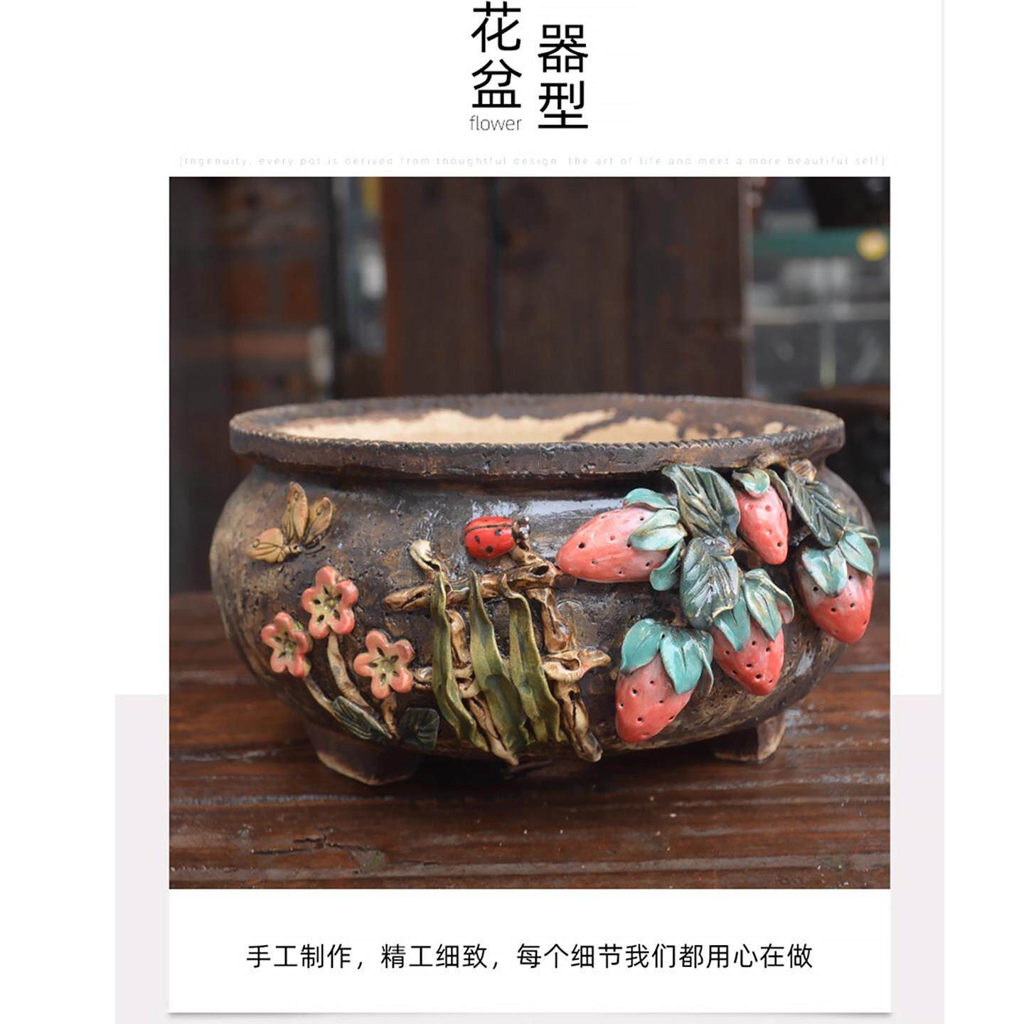 青藤手捏粗陶多肉花盆群生矮圆透气冰梅乌木橙子肉肉花盆装饰韩式