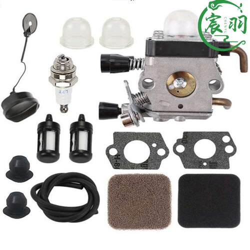 割草机FS75 FS80 FS85 FC85 HT70 HS75 HT75 HS80化油器 空滤器