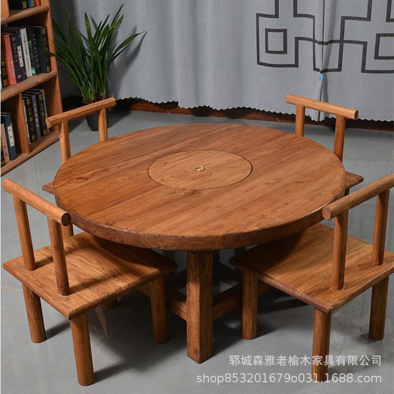 老榆木围炉茶桌复古新中式简约煮茶火锅桌圆形家用餐桌实木小茶桌