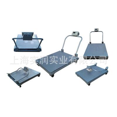 厂家直供移动地磅SCS-2T电子平台磅1.2*1.2米手推移动带轮磅秤