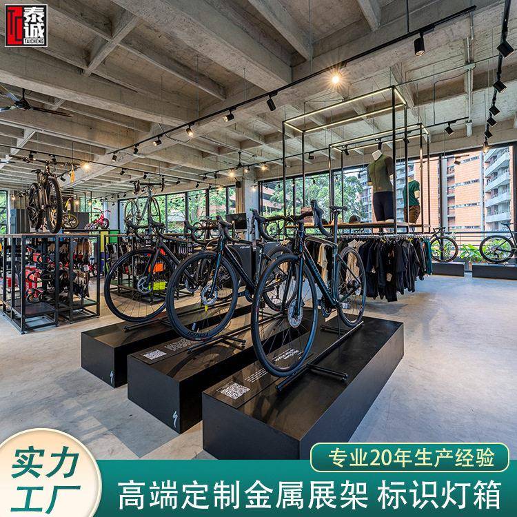 直营店自行车展示台中纤板亮漆户外山地车地台摩托电车流水台