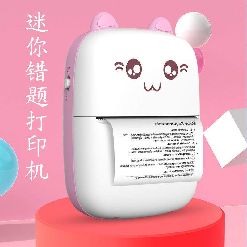 热敏打印机照题片打C9英文蓝口印错打印标签打学印便携式无线迷你