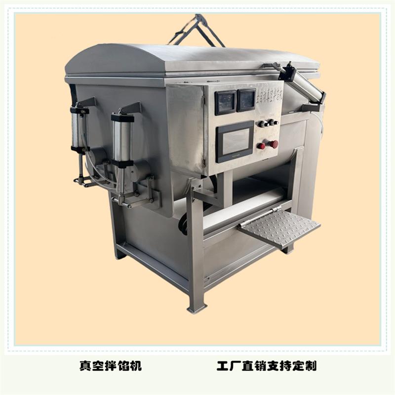 双轴拌馅机全自动包子馅拌料机不锈钢红肠搅拌拌馅机器伟泽厂家