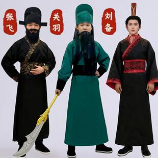 成人古装三国演义刘备西门豹治邺课本剧服装鲁肃曹操诸葛亮演出服