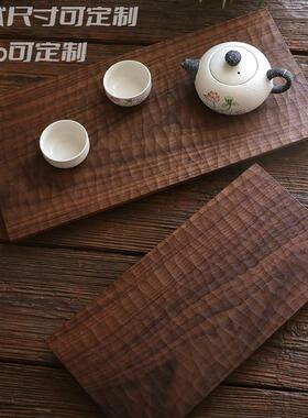 不凡木逸黑胡桃整木干泡茶盘手作木质托盘禅意小茶台方形实木盘子