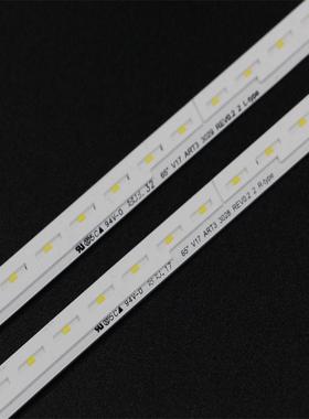 LG65UK6500065UK6950P2LB65UJ6580灯条65V17OKUART335.REV03