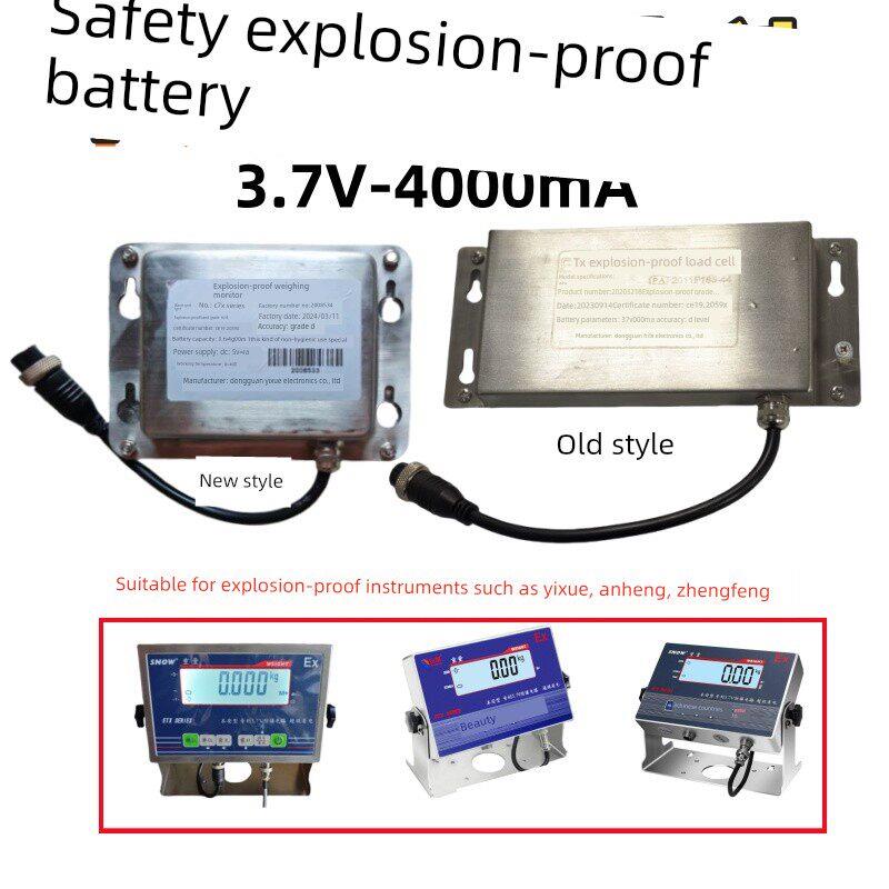 益学本安型防爆电池3.7V-4000Ma原装充电器称重仪粉尘防爆Etx