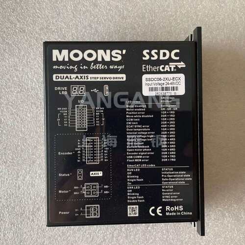 鸣志MOONS' 步进伺服电机驱动器（闭环步进）SSDC06-2XU-ECX