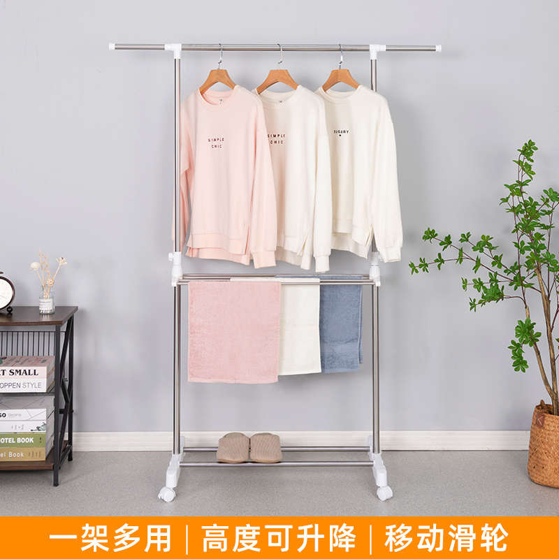 Q^晾衣架落地单杆伸缩折叠室内小型挂衣服架子宿舍迷你不锈钢晒衣