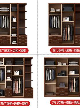 金柜家具胡CS-8616#桃中木式衣橱家卧室带抽屉柜边用柜组合收纳实