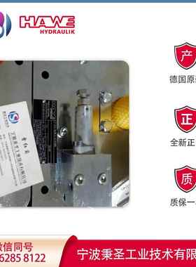 油泵站INKA142V00-H无品牌/0.27-0E000X00X00-P0XF00德国X产