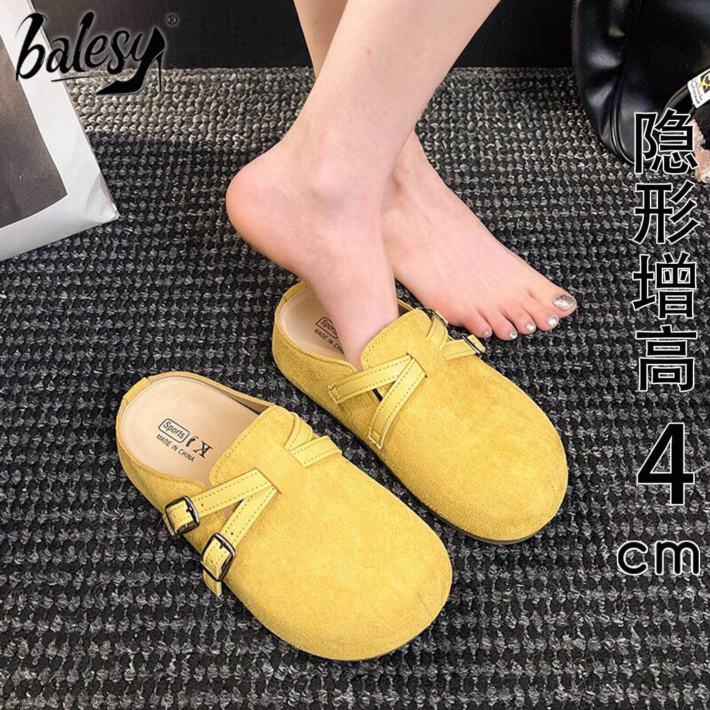英国真皮厚底包头半拖鞋女外穿2026夏季新款懒人增高黄色勃肯凉鞋
