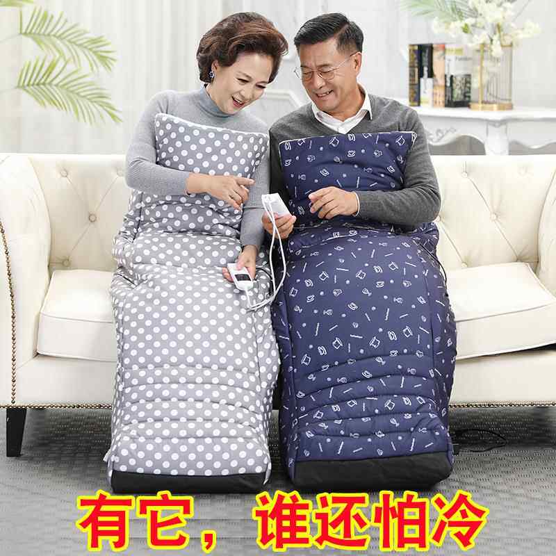 暖脚宝插电式电热暖脚垫定时老年人过冬暖脚神器护膝暖腿取暖宿舍
