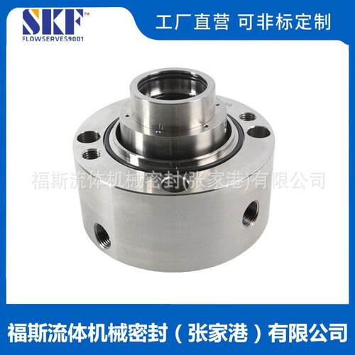 厂家供应H75N-60-ES092机械密封泵用机械密封量大价优质保