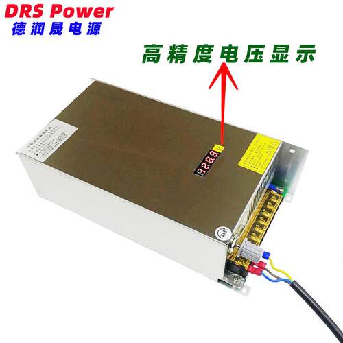 设备电机0-5信号控制0-24V36v48V60V70V110V1000W等直流风扇冷却