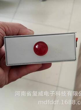 ZTLGJ-01电话配线架告警器机柜式MDF列告警电话配线架声光告警器