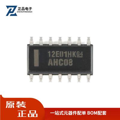 全新原装 SN74AHC08DR SOP-14 四路2输入正与门 贴片逻辑芯片