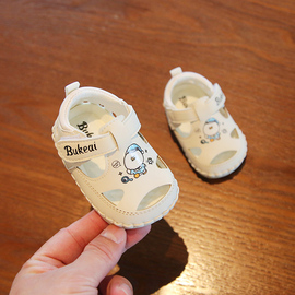 夏季一岁男宝宝凉鞋软底6到12个月婴儿学步鞋软底婴幼儿鞋子春秋8