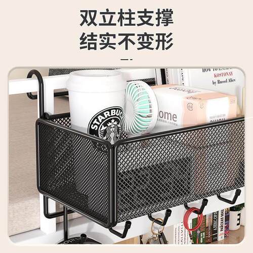 Dormitory bedside hanging basket宿舍床边挂篮床上置物架床头收